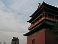 98 - Drum Tower and Bell Tower.JPG